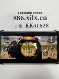 逆水寒手游智能ai友人突破500万