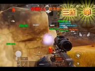 SliQ Invoicing Plus(发票制作软件) 6.2.0.0 免费版