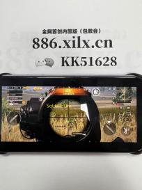 SqliteToOracle(Sqlite导入Oracle软件) 2.4 官方版